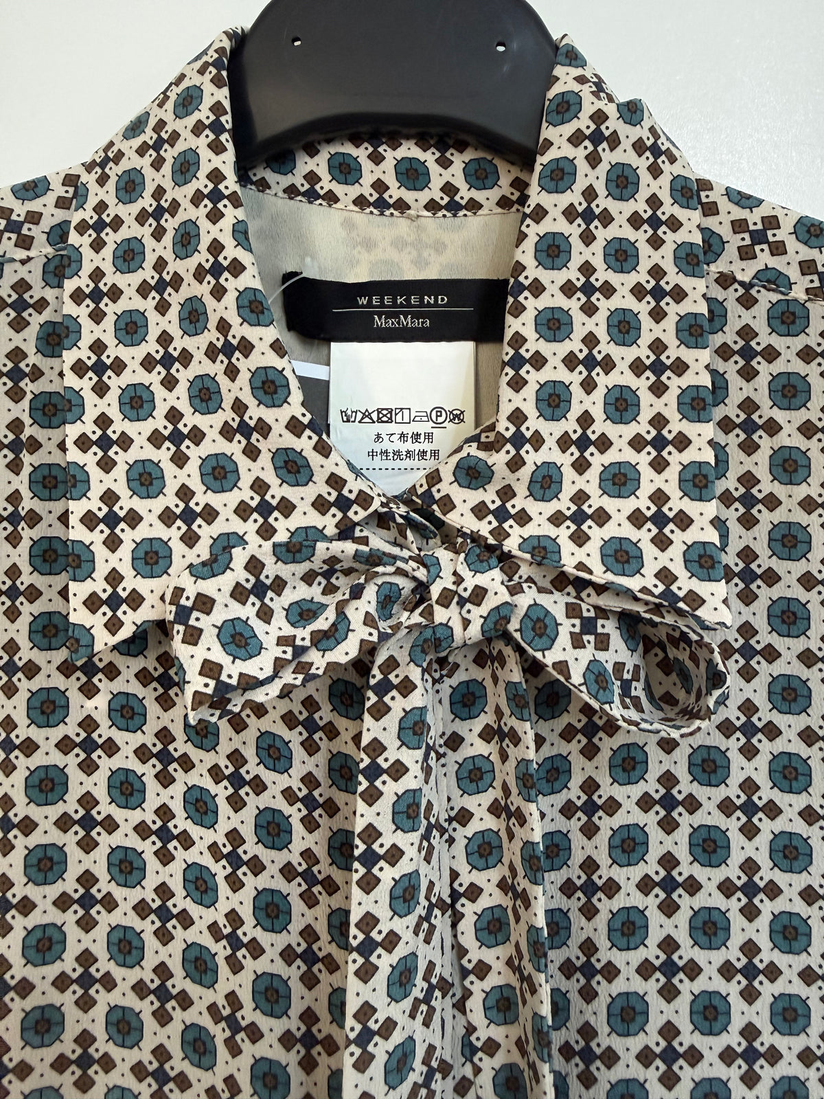 Weekend Max Mara Silk Tunic Dress