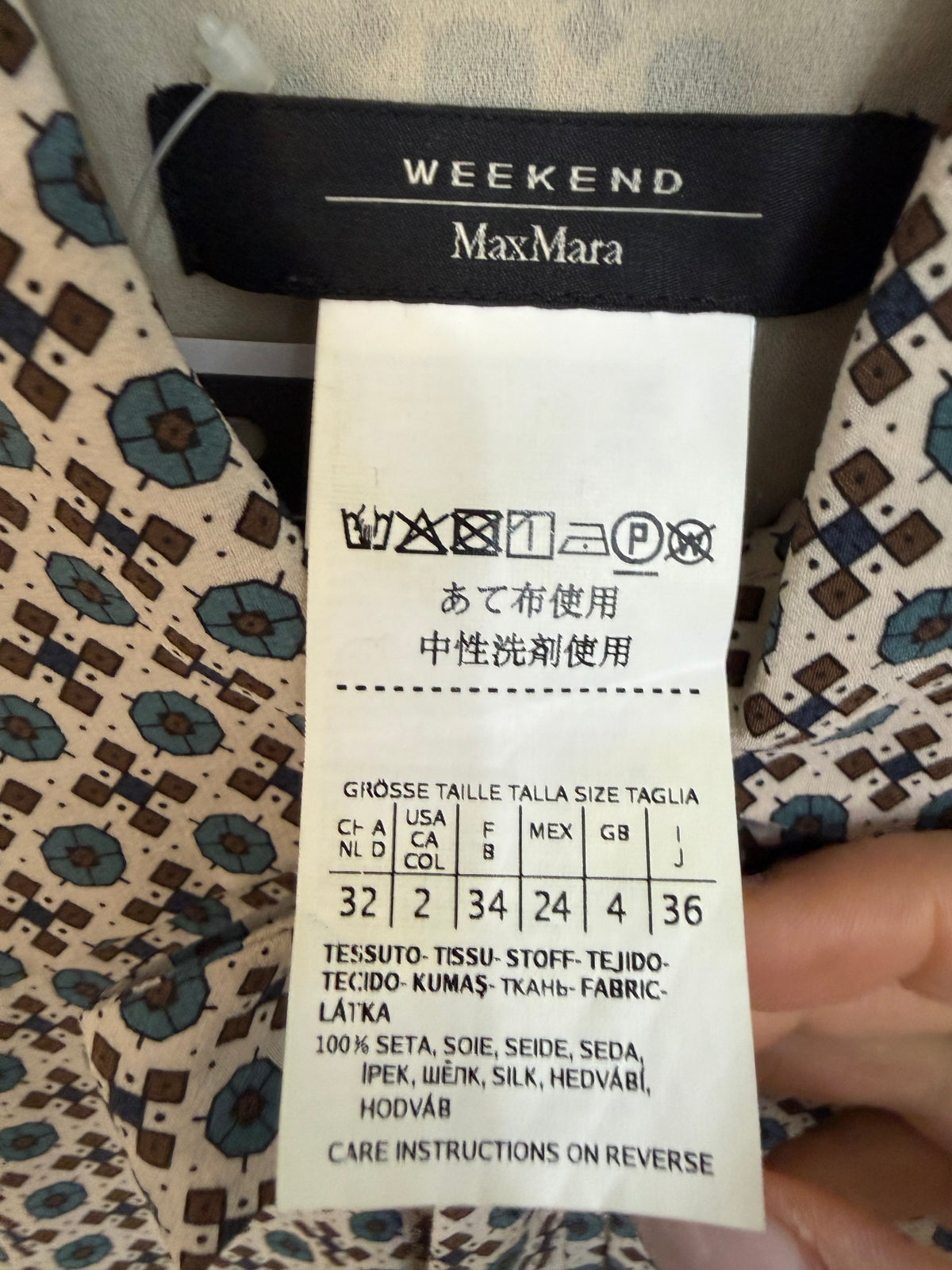 Weekend Max Mara Silk Tunic Dress